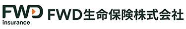 FWD生命保険株式会社